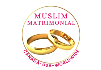 Muslim Logo