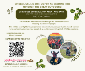 Singles Hike to LIMEHOUSE CONSERVATION AREA - AUG 27 TH 12169 FIFTH LINE, LIMEHOUSE, ON L0P 1H0 1:00 TO 4:00 PM