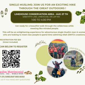 Singles Hike to LIMEHOUSE CONSERVATION AREA - AUG 27 TH 12169 FIFTH LINE, LIMEHOUSE, ON L0P 1H0 1:00 TO 4:00 PM