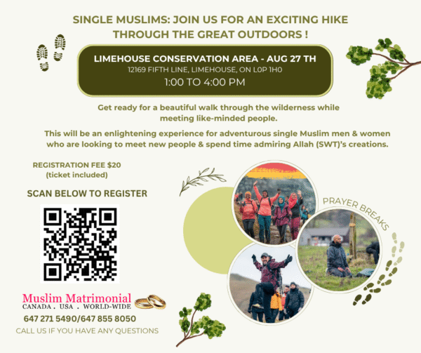 Singles Hike to LIMEHOUSE CONSERVATION AREA - AUG 27 TH 12169 FIFTH LINE, LIMEHOUSE, ON L0P 1H0 1:00 TO 4:00 PM