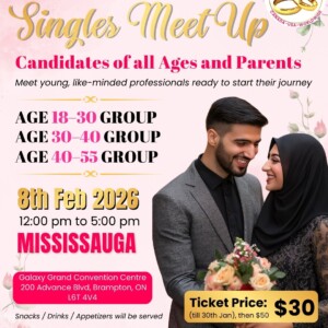 February 08, 2026 Singles Meetup